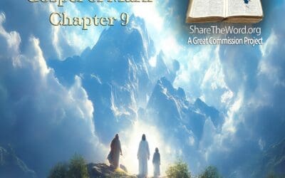 EPISODE 149 GOSPEL OF MARK CHAPTER 9 “Solving two enigmas”