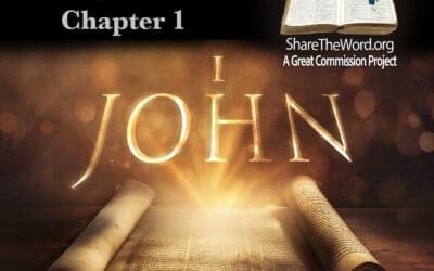 EPISODE 159 1 JOHN CHAPTER 1 “Oh those darn heretics”