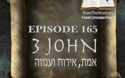 EPISODE 165 3 JOHN “Heros and villains”