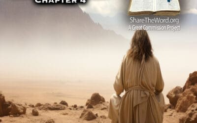 EPISODE 207 GOSPEL OF MATTHEW CHAPTER 4 “Strike 3 You’re Out”.