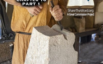 EPISODE 228 GOSPEL OF MATTHEW CHAPTER 16 Part 1″Regarding Simon Peter ”