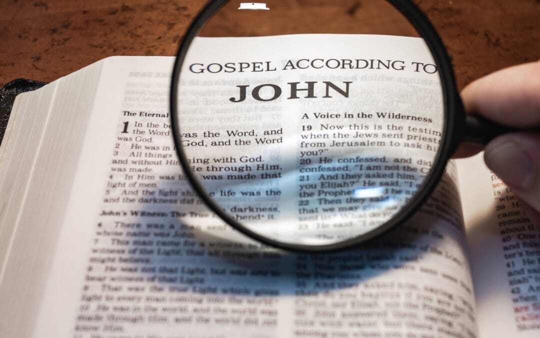 Introduction to the Gospel of John